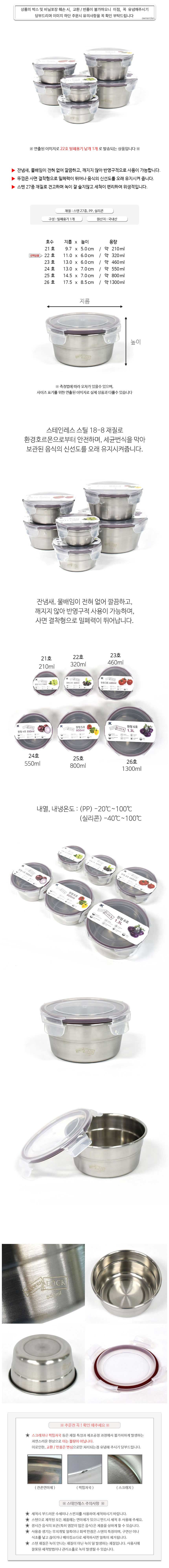 MABDC-11031.jpg