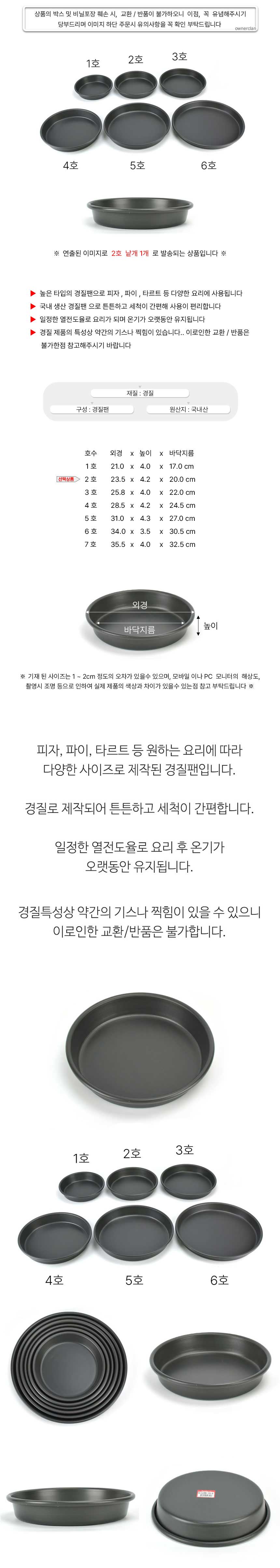 MABDC-11609.jpg