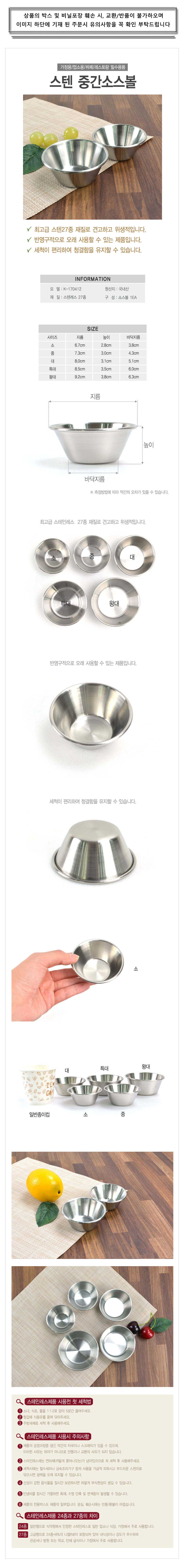 KOTEM-00162B.jpg