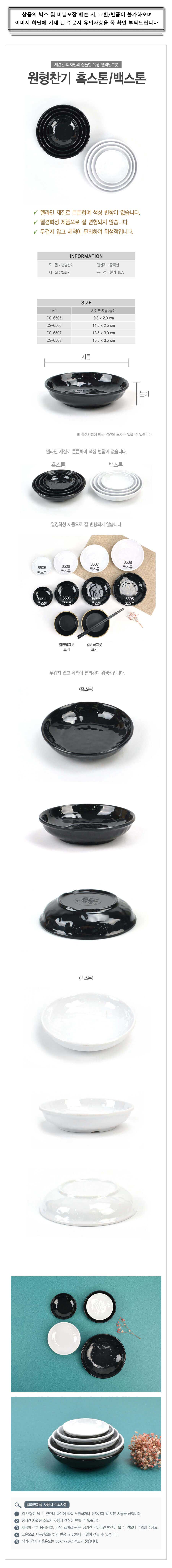 KOTEM-00289B.jpg