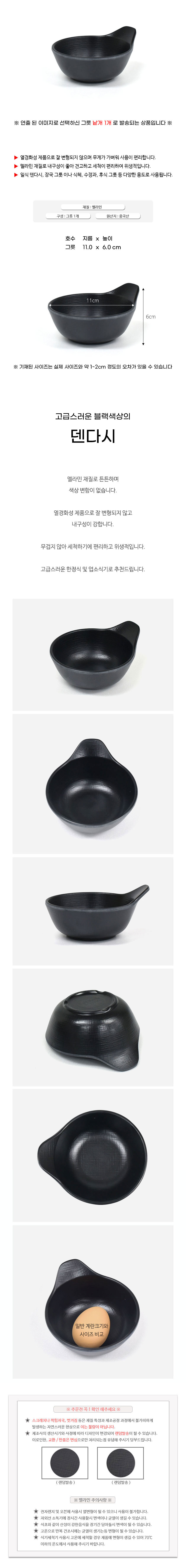 KOTEM-01589B.jpg