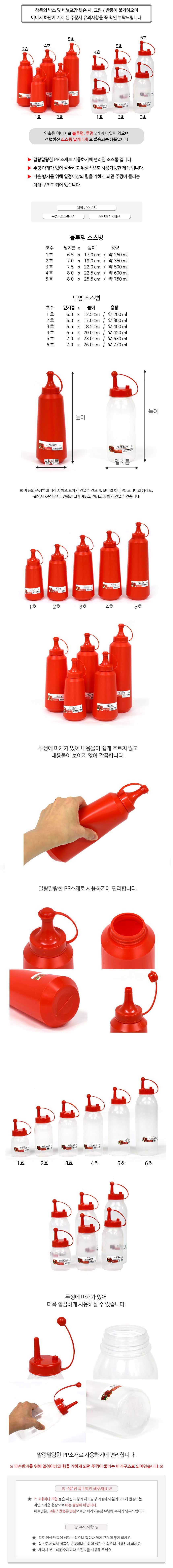 KOTEM-9010270.jpg