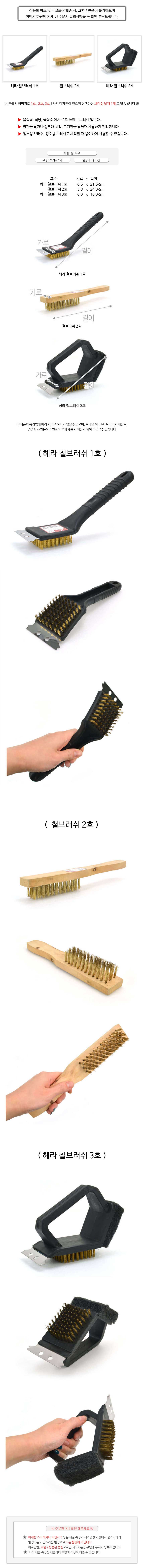 KOTEM-9010403.jpg