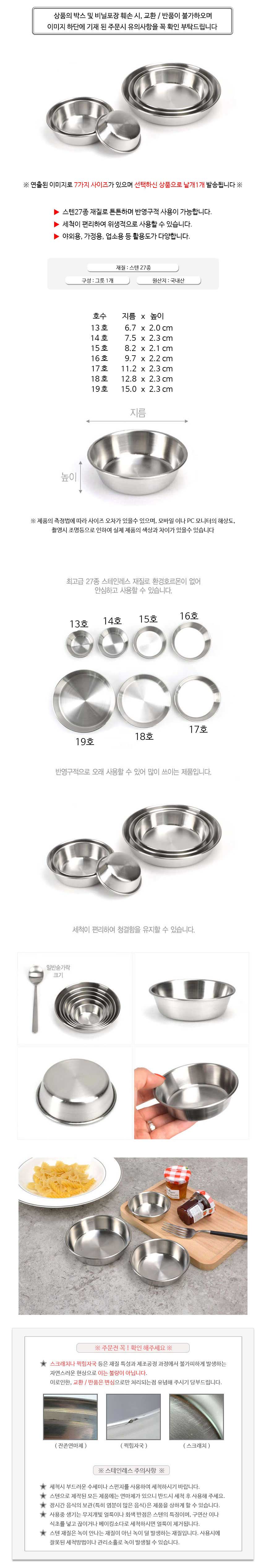 KOTEM-9011959.jpg