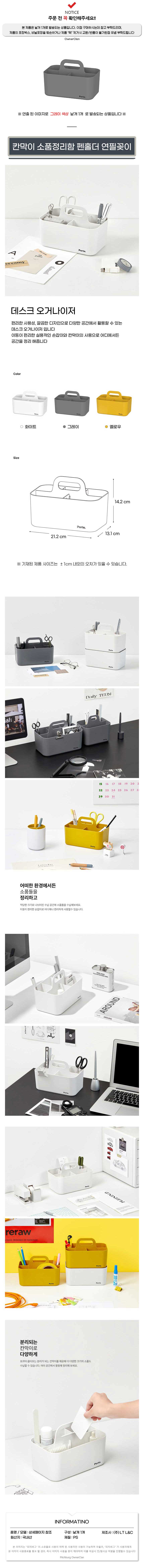 ADE-B10590.jpg