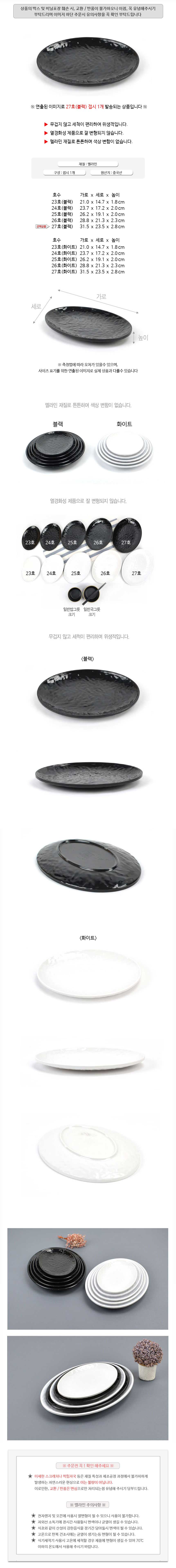 MACED-1667.jpg